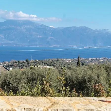 Beautiful In * Egio